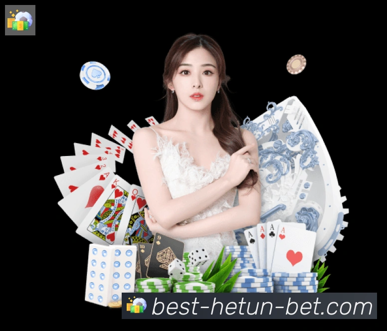 赛事专题整合